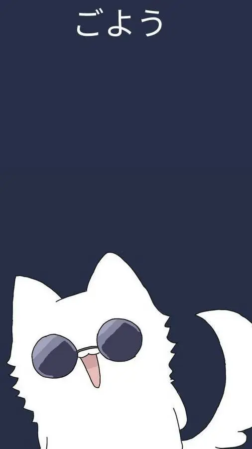 ai character: ✨️gojo cat 🐈  background