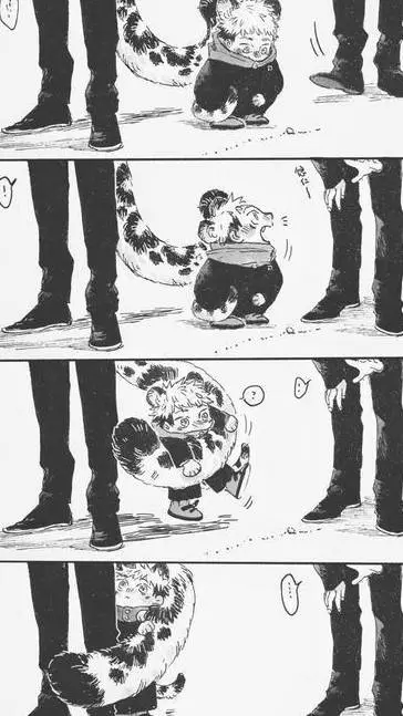 ai character: gojo & yuji 🐾 background