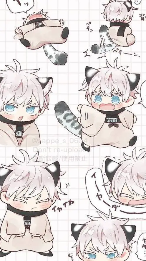 ai character: 🔥 c♡tbøy gøjø 🐾 background