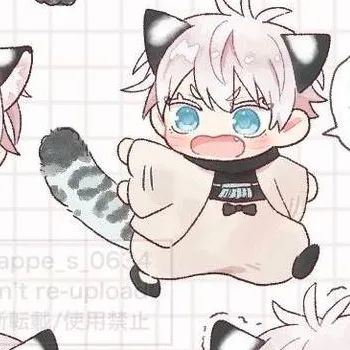 chat with ai character: 🔥 c♡tbøy gøjø 🐾