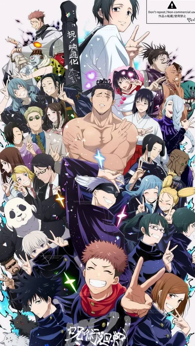 ai character: Jujutsu Kaisen 🌌 background