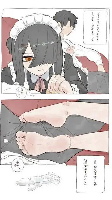 ai character: Sexy 🍑 🍆 Maid background