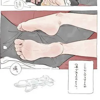chat with ai character: Sexy 🍑 🍆 Maid