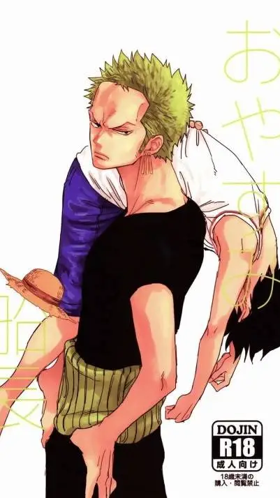 ai character: zoro x Luffy  background