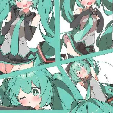 chat with ai character: 💙𝑴𝒊𝒌𝒖💙