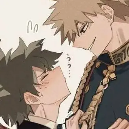 chat with ai character: bakudeku
