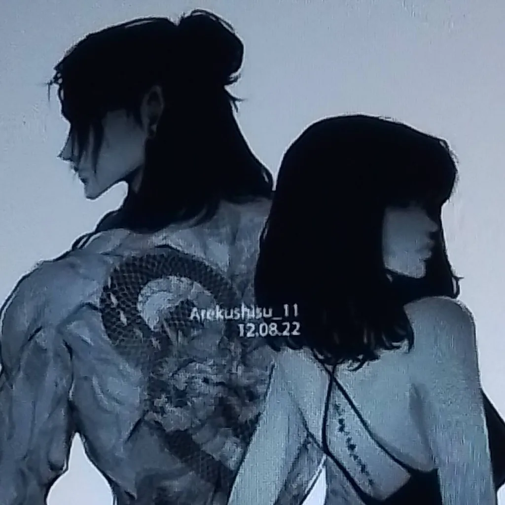 chat with ai character: Suguru Geto × You