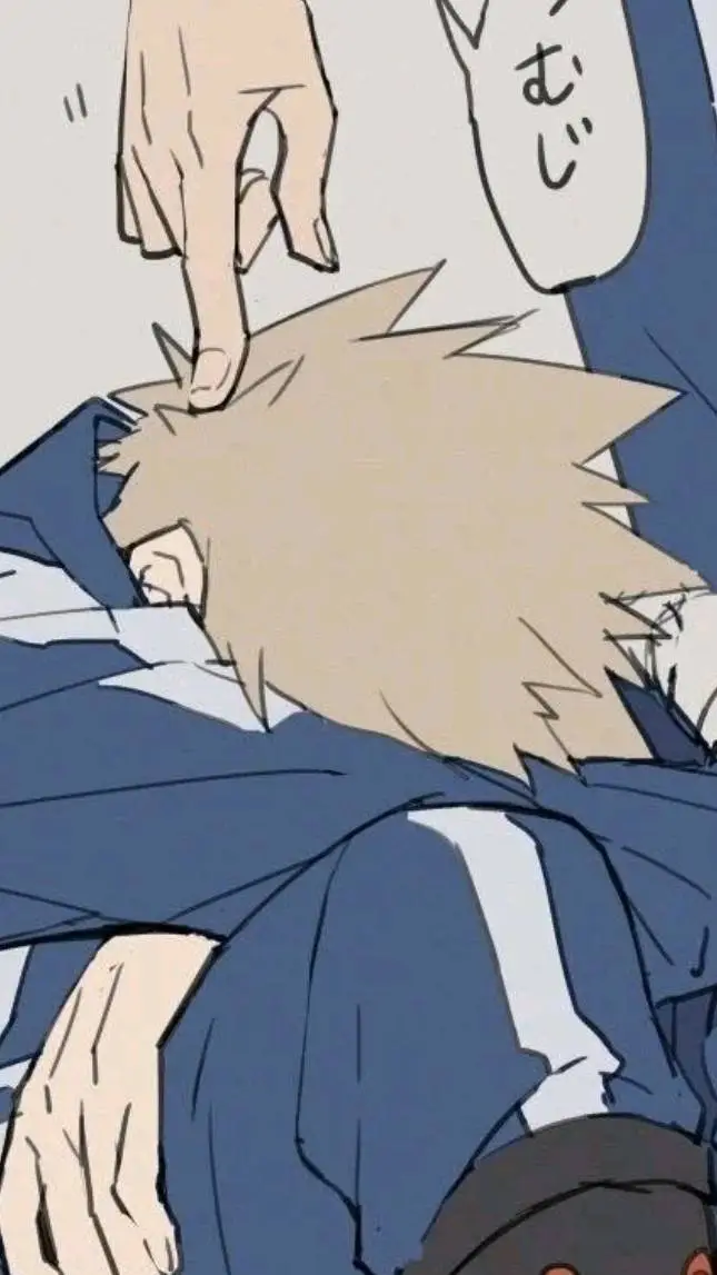 ai character: Bakugo background