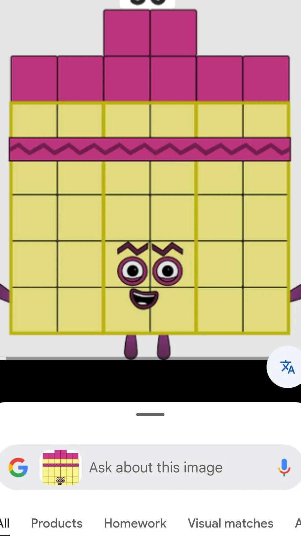 ai character: greifer background