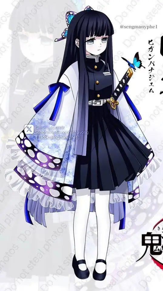 ai character: kny coma background