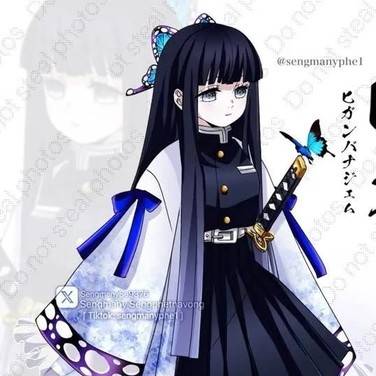 chat with ai character: kny coma
