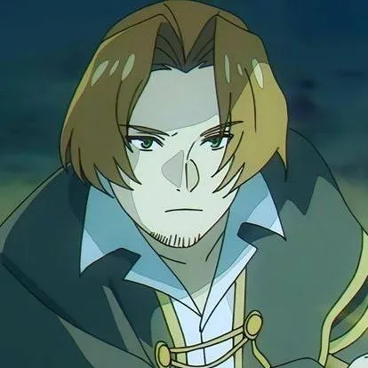 chat with ai character: Sein