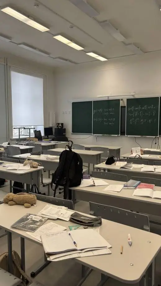 ai character: Classroom  background