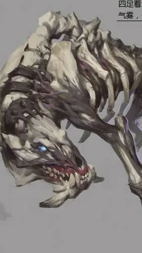 ai character: bone infection 2 background