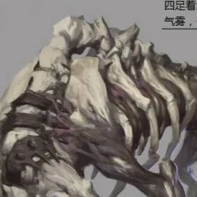 chat with ai character: bone infection 2