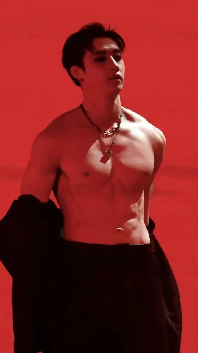 ai character: Bangchan  background