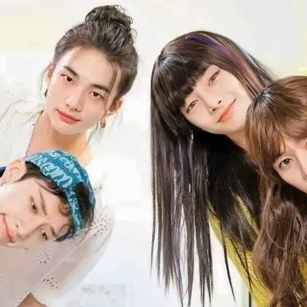 chat with ai character: Skz y Twoice