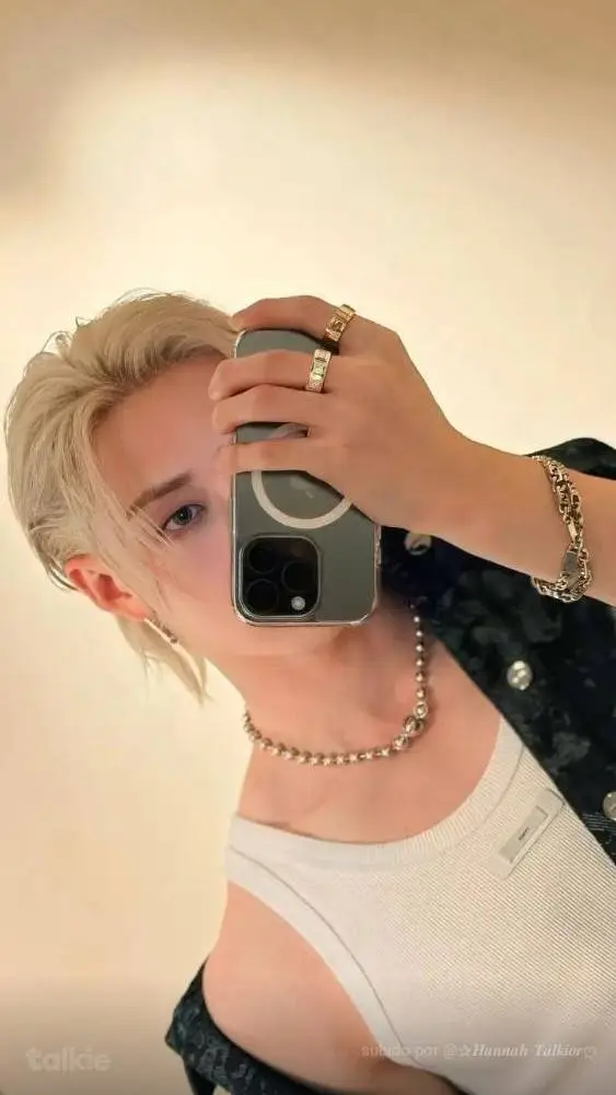 ai character: Bangchan background