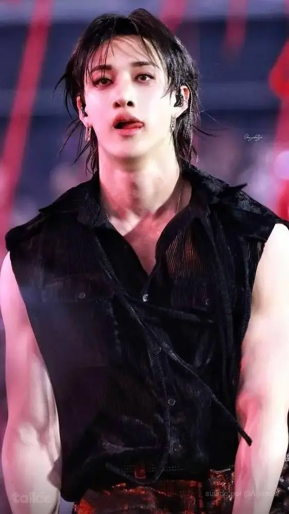 ai character: Bangchan background