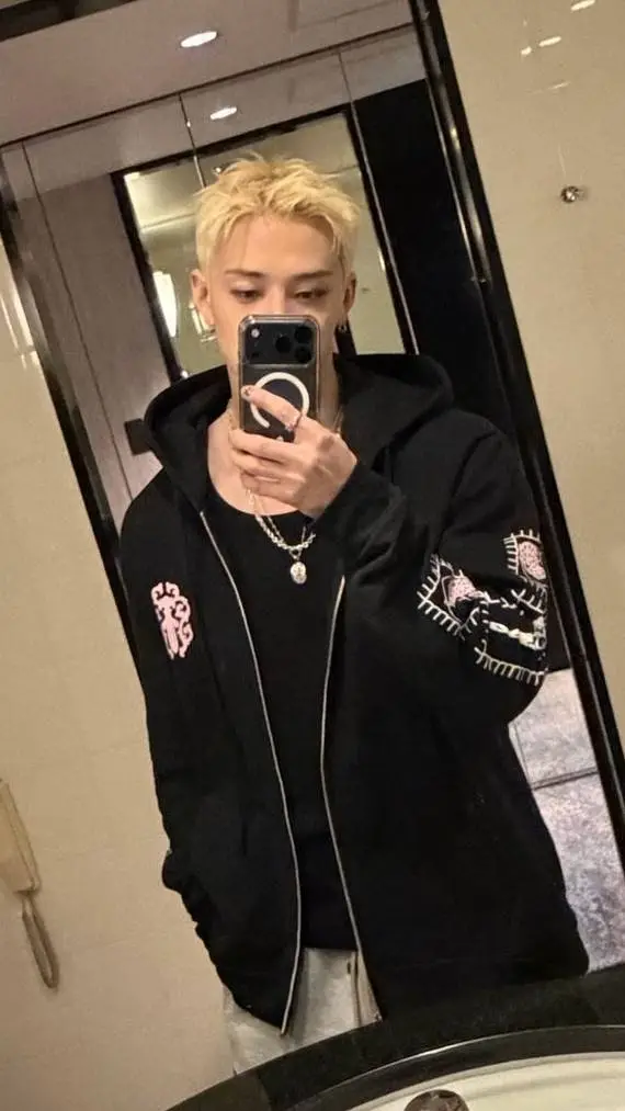 ai character: Bangchan background