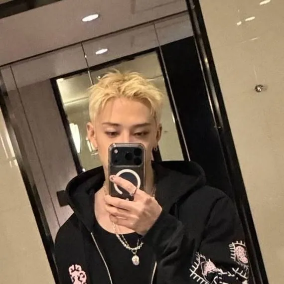 chat with ai character: Bangchan