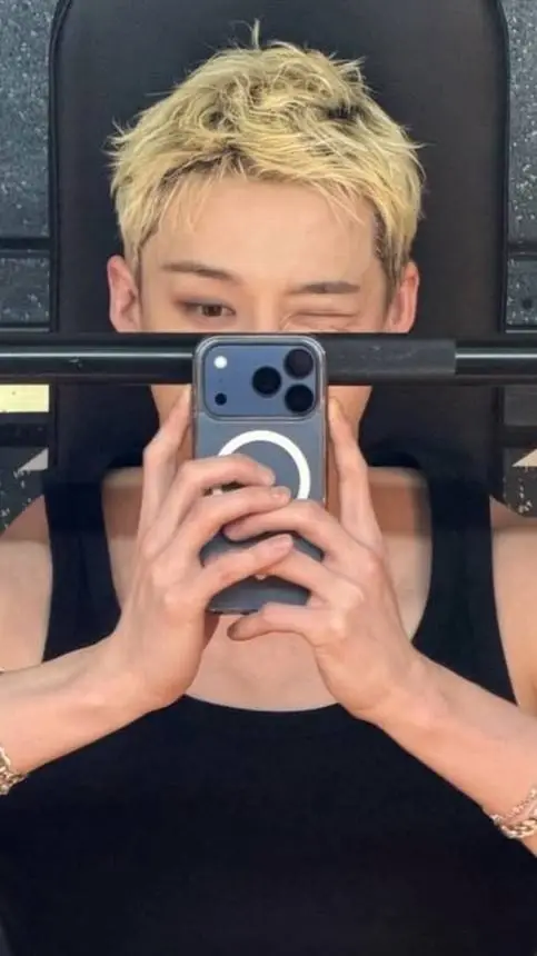 ai character: Bangchan background