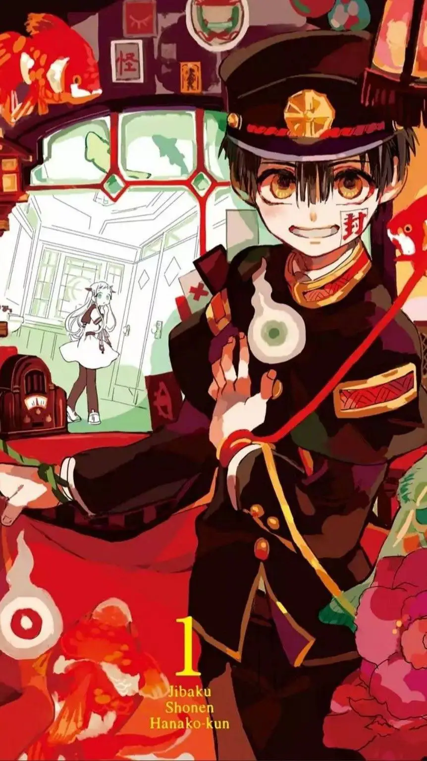 ai character: Hanako-kun TBHK  background