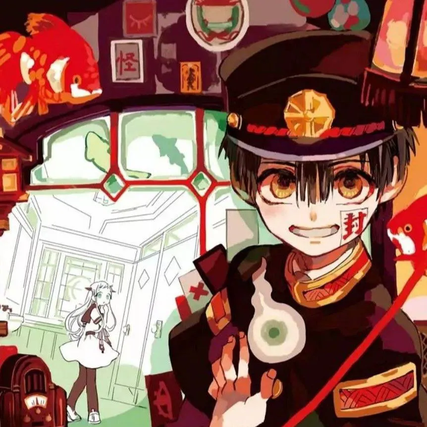 chat with ai character: Hanako-kun TBHK 