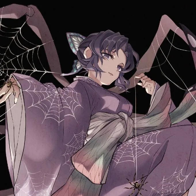 chat with ai character: 🦋shinobu kocho😈