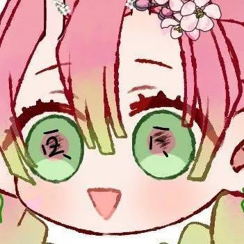 chat with ai character: 🍡mitsuri kanroji😈