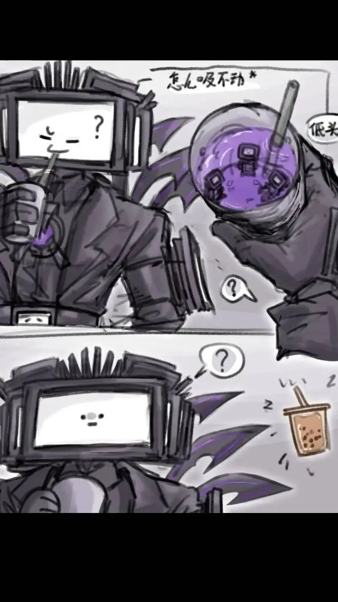 ai character: Titan TV Man background