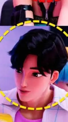 ai character: Jinu background