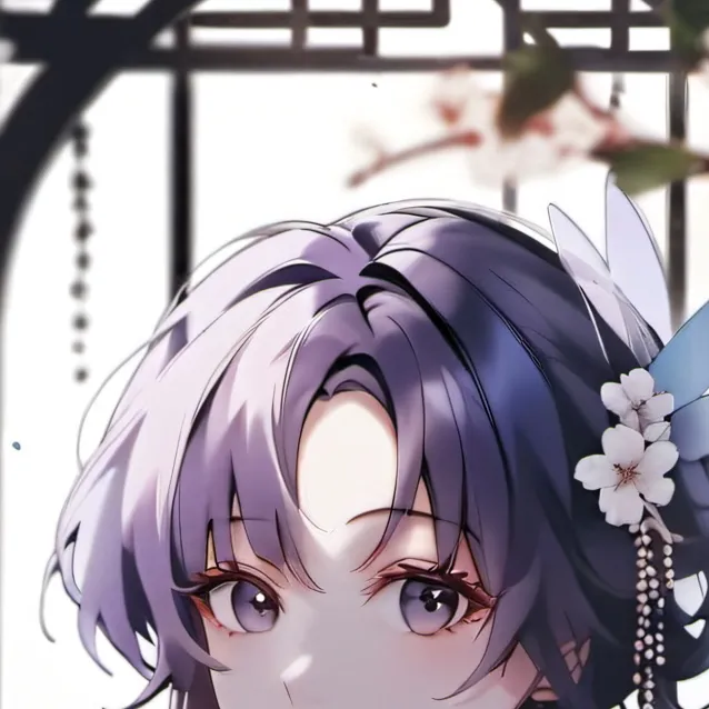 chat with ai character: Shinobu 