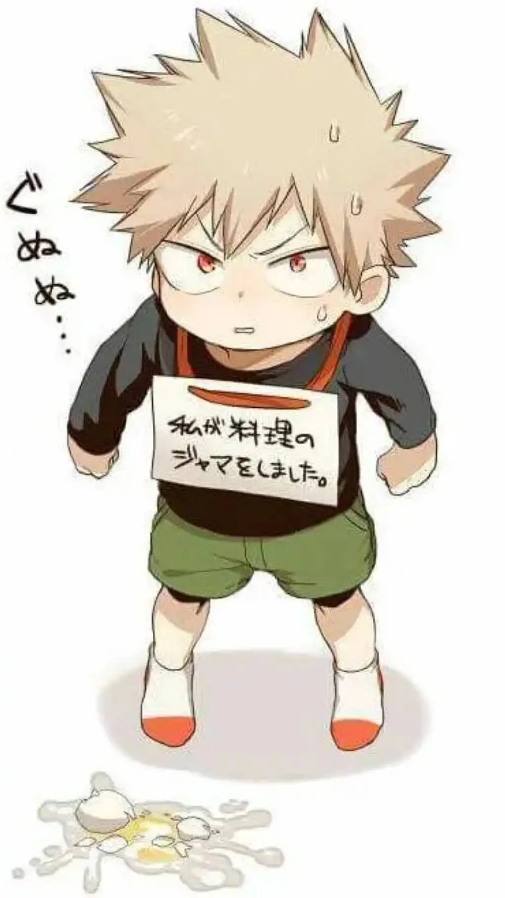 ai character: Bakugo chiquito background