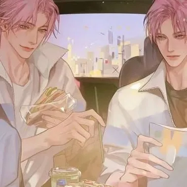 chat with ai character: Lior & Riven