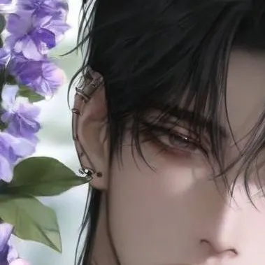 chat with ai character: Zayen Kael Noir