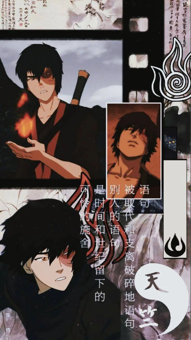 ai character: Zuko background