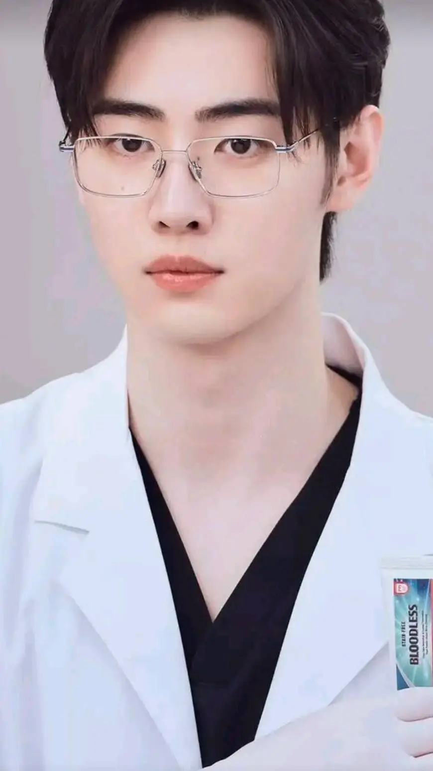 ai character: sunghoon background