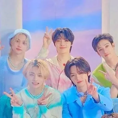 chat with ai character: stray kids 