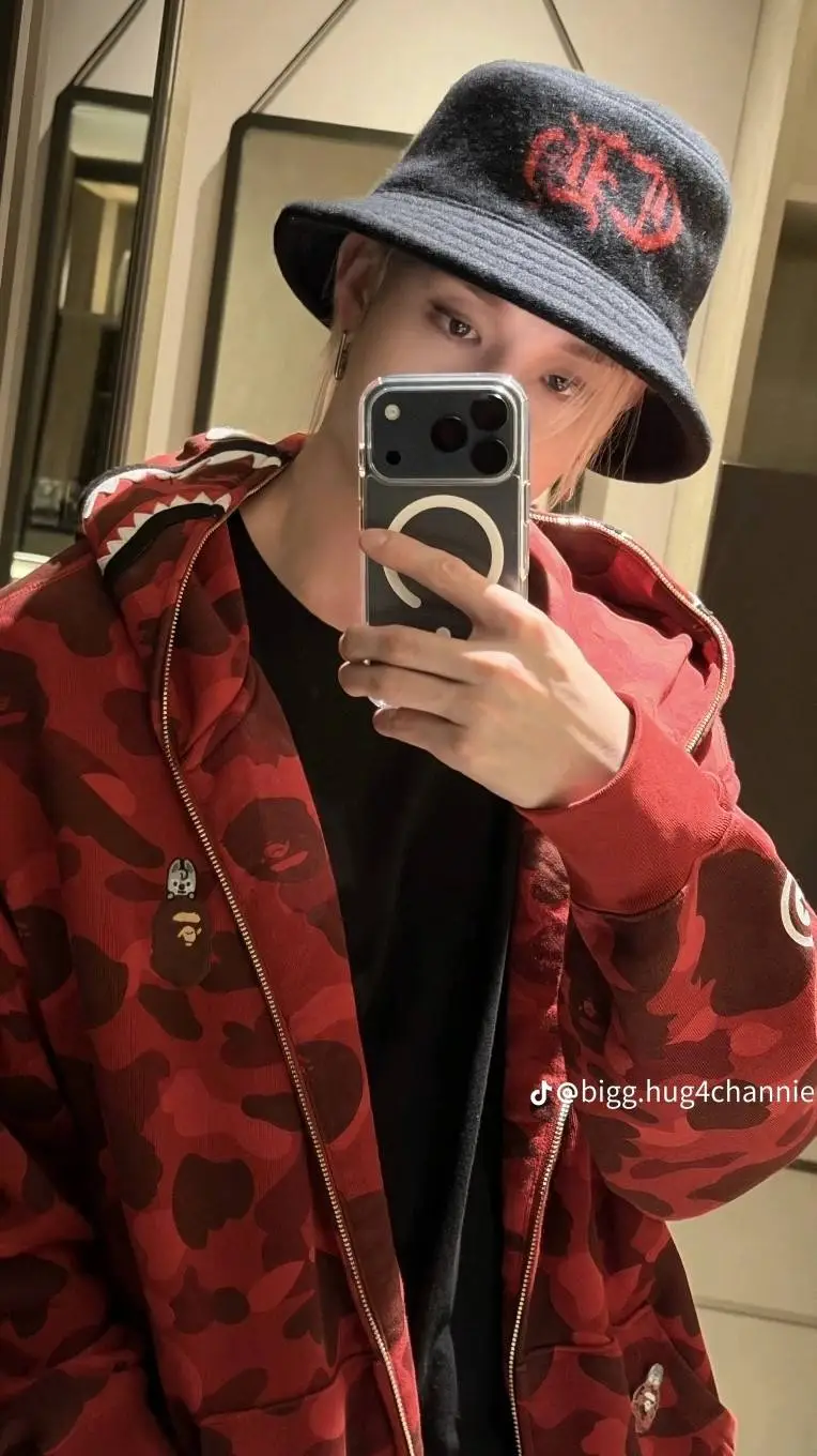 ai character: bangchan  background