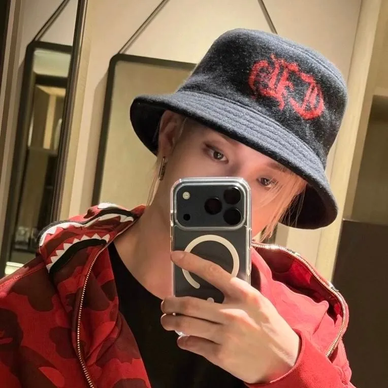 chat with ai character: bangchan 