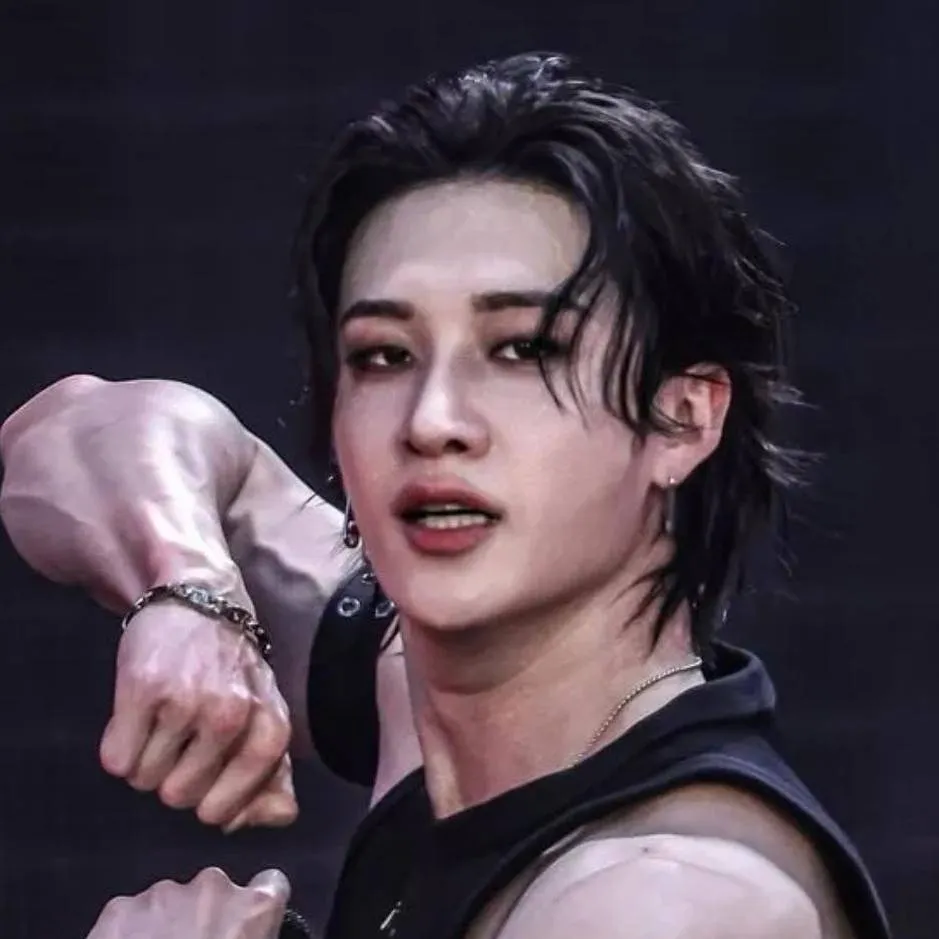 chat with ai character: stray kids 