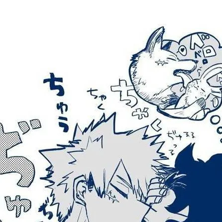 chat with ai character: Bkdk