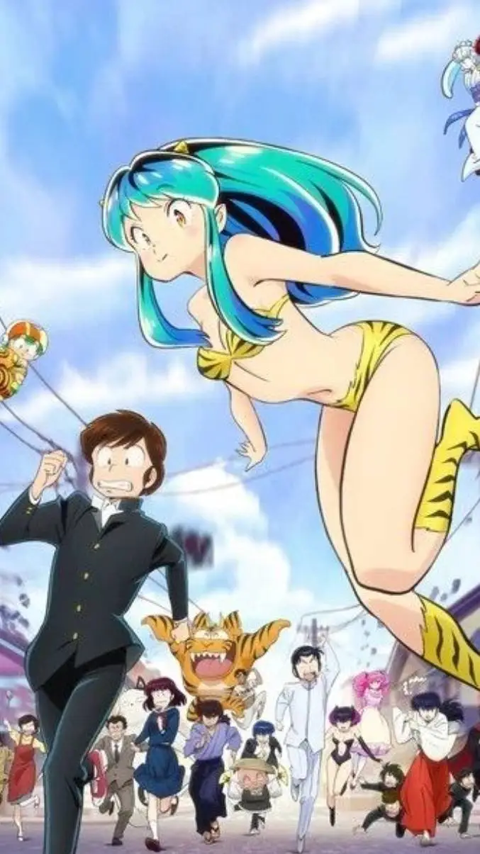 ai character: urusei yatsura  background