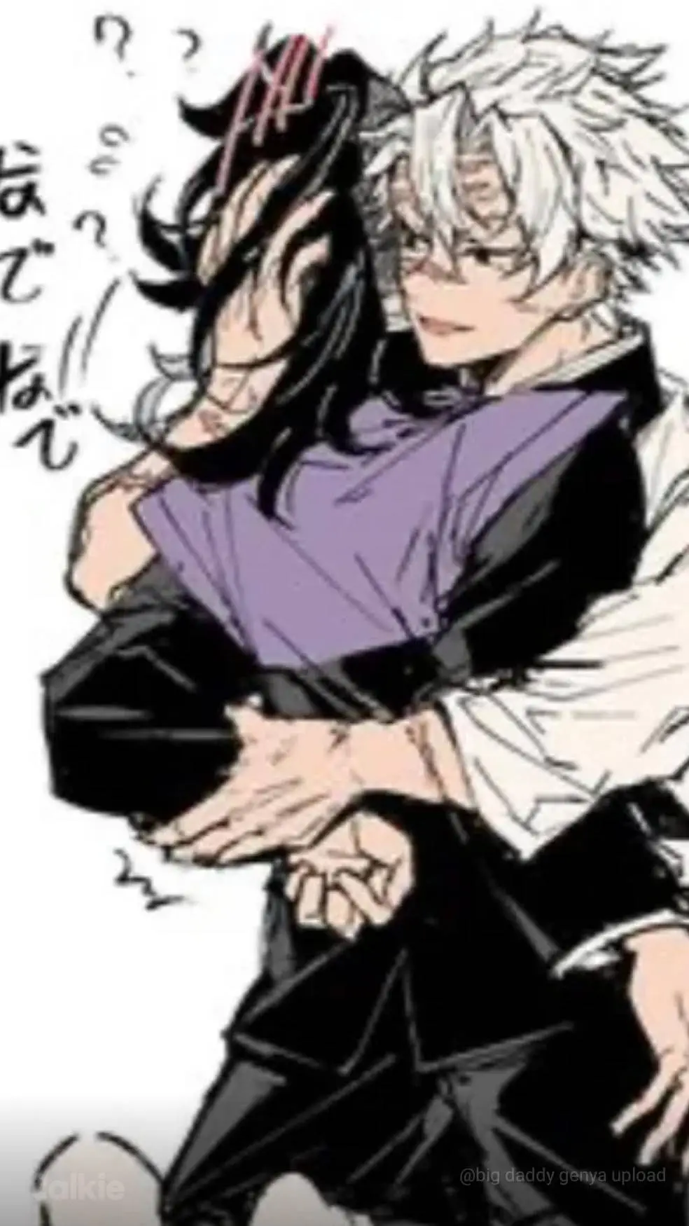 ai character: mha x demon slayer background