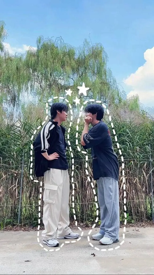 ai character: 🍓⭐️minsung⭐️🍓 background