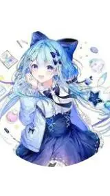 ai character: Rheya background