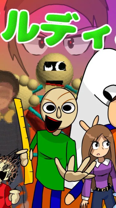 ai character: Baldi’s Basics! background