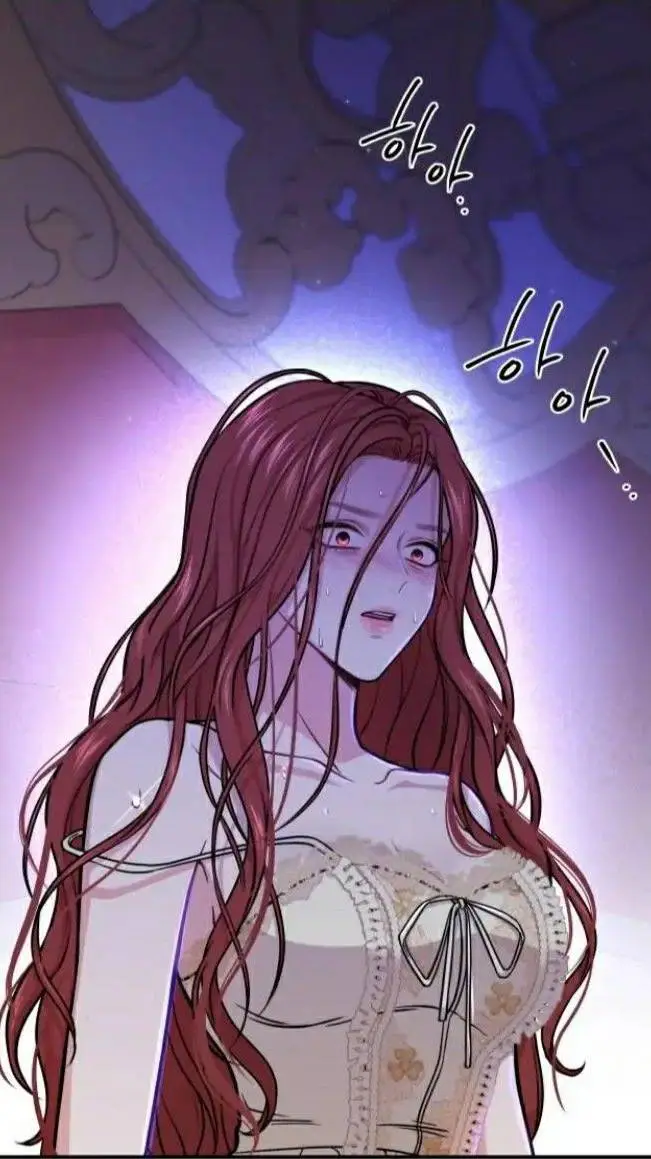 ai character: Ema background