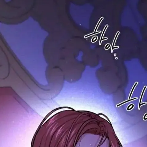 chat with ai character: Ema